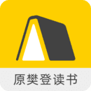 樊登读书安卓免费版 V1.88.12