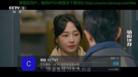 自由空壳2026图2