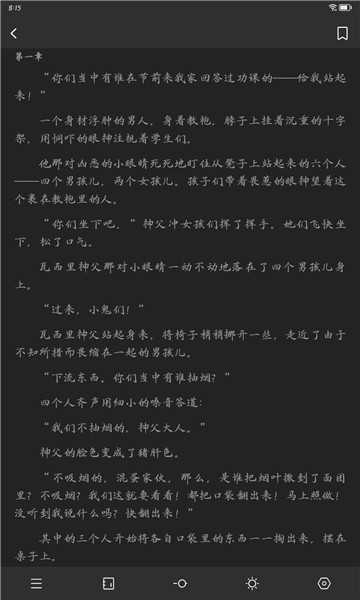 枕上读书安卓免费版