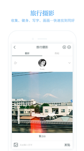 火柴盒手机最新版(2)