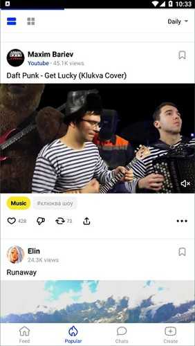Coub