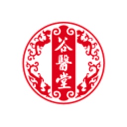 谷医堂健康