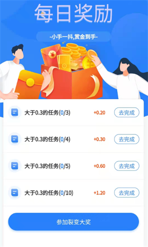 金桃客