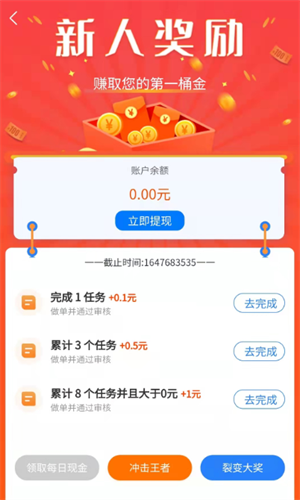 金桃客
