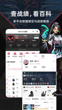 小黑盒(4)