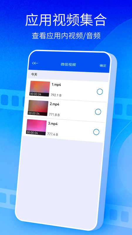 kmplayer免费原版