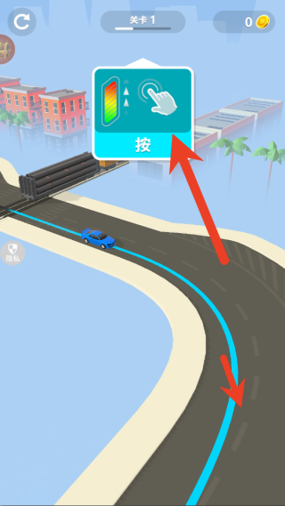 极限狂飚图2