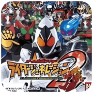 完全假面骑士骑士世纪2直装版 V1.0