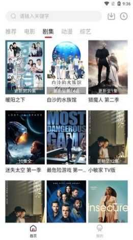 LIBVIO最新版图4