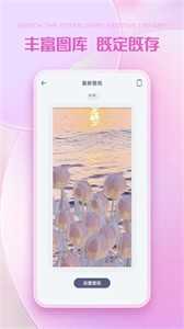 彩虹多多免费原版