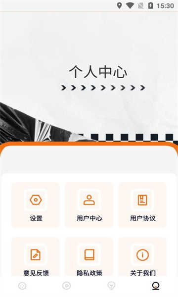 渝麦田短剧安卓直装版