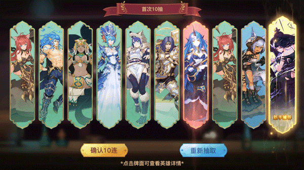 蜂之恋(3)