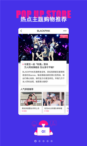owhat lab图2