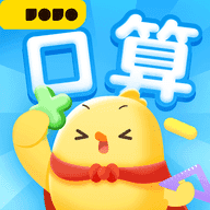 叫叫口算