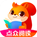 点众阅读无广告版V6.5.0.3309