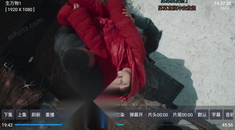 麒麟影仓原版图5