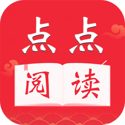 点点阅读手机版