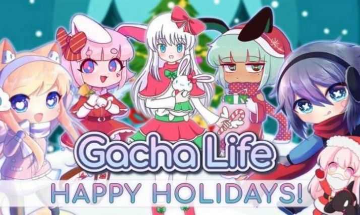 Gacha Life 2官方版