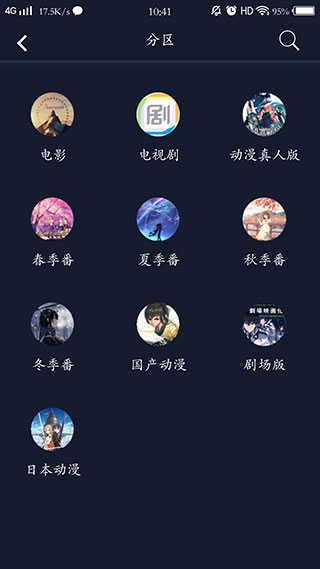 zzzfun最新版图2