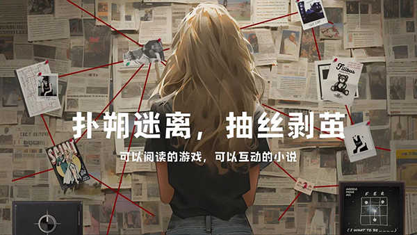 失落记忆(2)