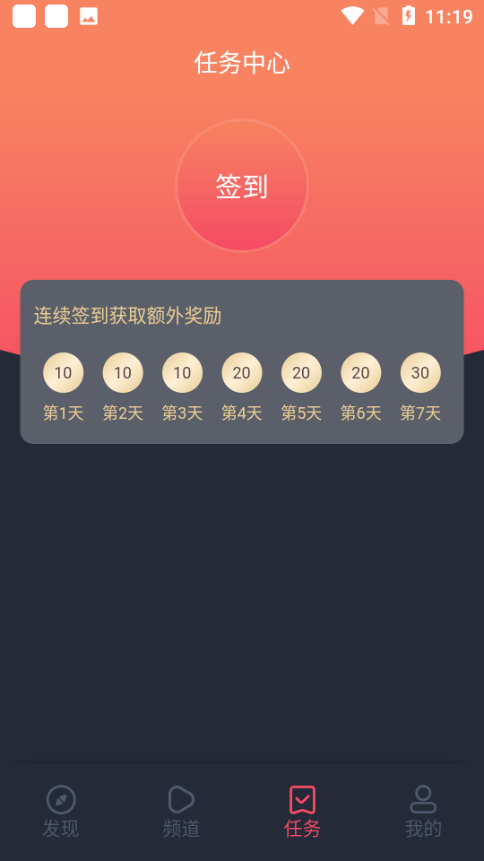 淘剧社