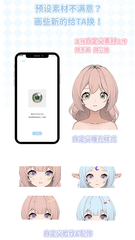 绮梦的桌灵原版
