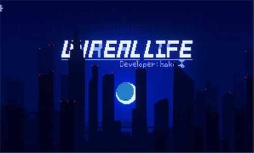 非现实生活手游无广告版