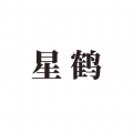 星鹤学习工具 V1.3.2