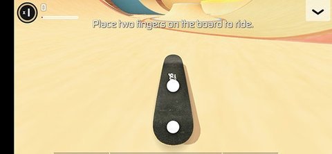 skate2(2)