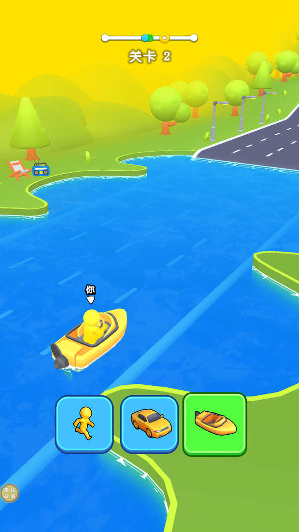 益智冲锋图3