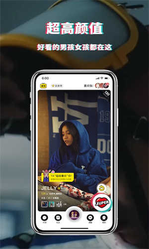 积目最新版图3