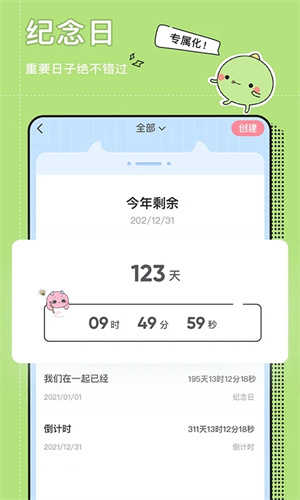 小精灵美化原版