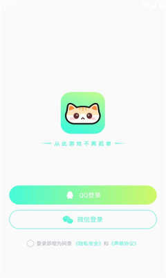 声萌官方正版
