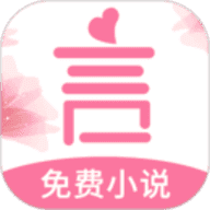 言情控手机版