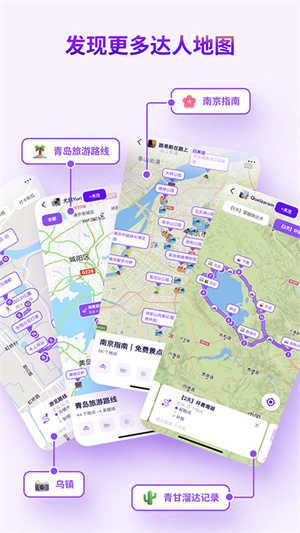 Exping图5