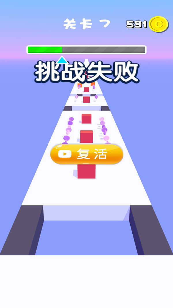 弟兄冲冲冲图3