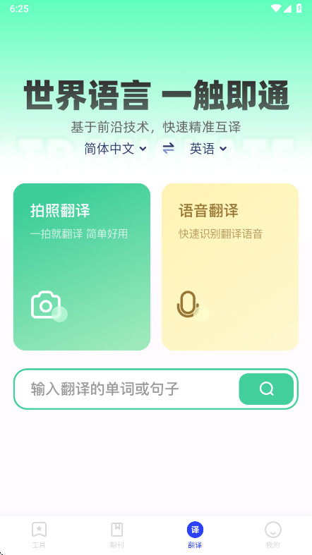 纺余工具盒官方正版图3