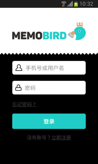 咕咕机安装图5