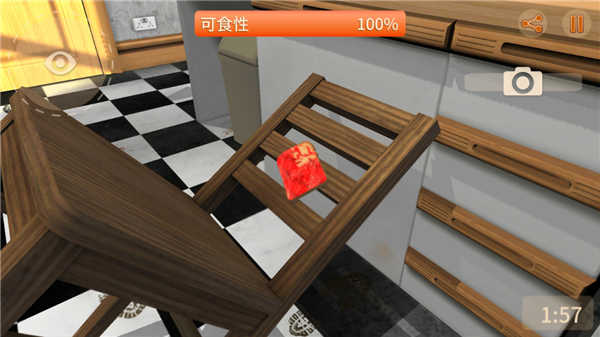 我是面包官方正版图1