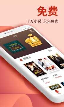 布壳小说免费版