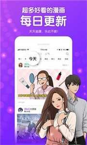 fakku漫画原版
