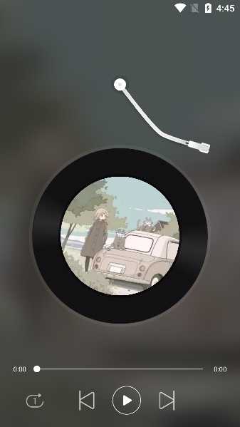 天天悦听手机版