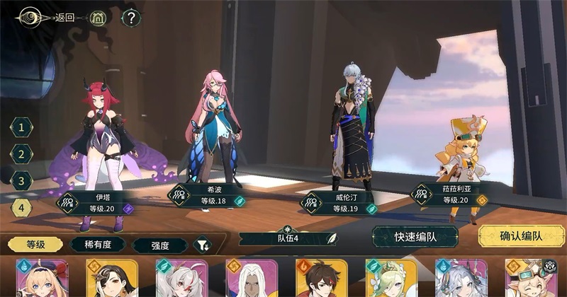 无名之诗图3