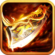 传世天下免费版 V3.88
