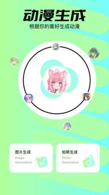 sketchpor画画手机版