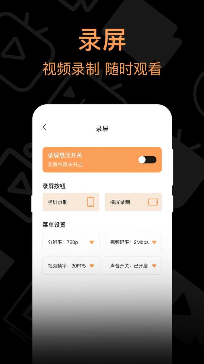 我爱看韩剧直装版