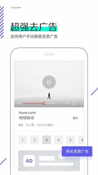 夸克浏览器正版