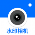 快快水印相机安卓版