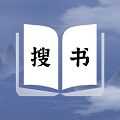 全能搜书新版