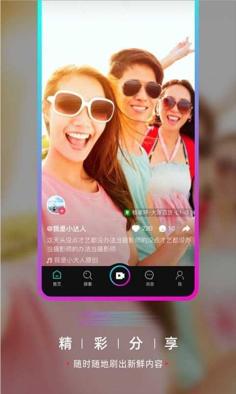葫芦娃(2)